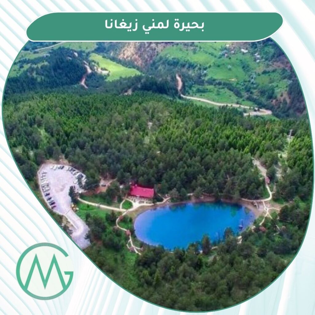 بحيرات الشمال التركي