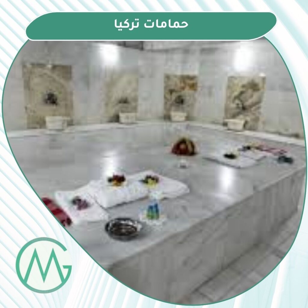 نشاطات ترفيهية في تركيا