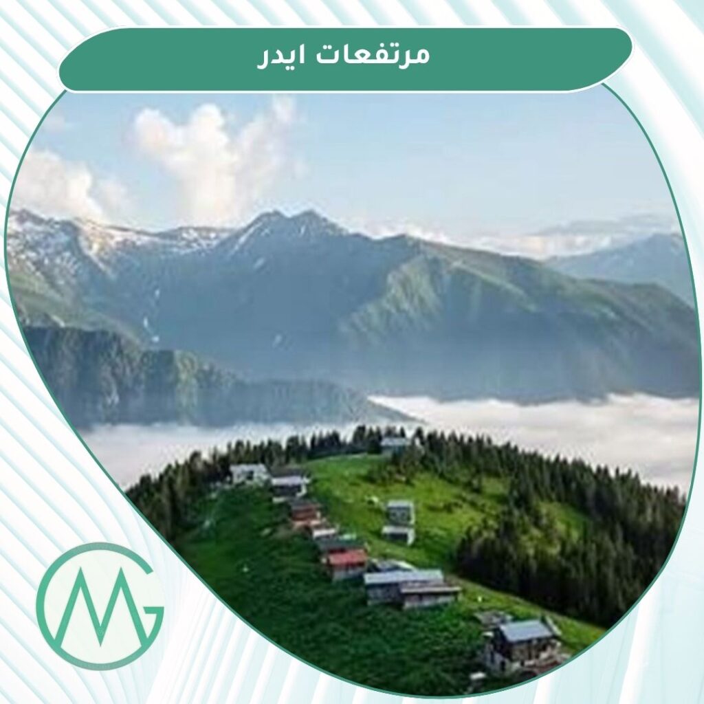 رحلات يومية من طرابزون